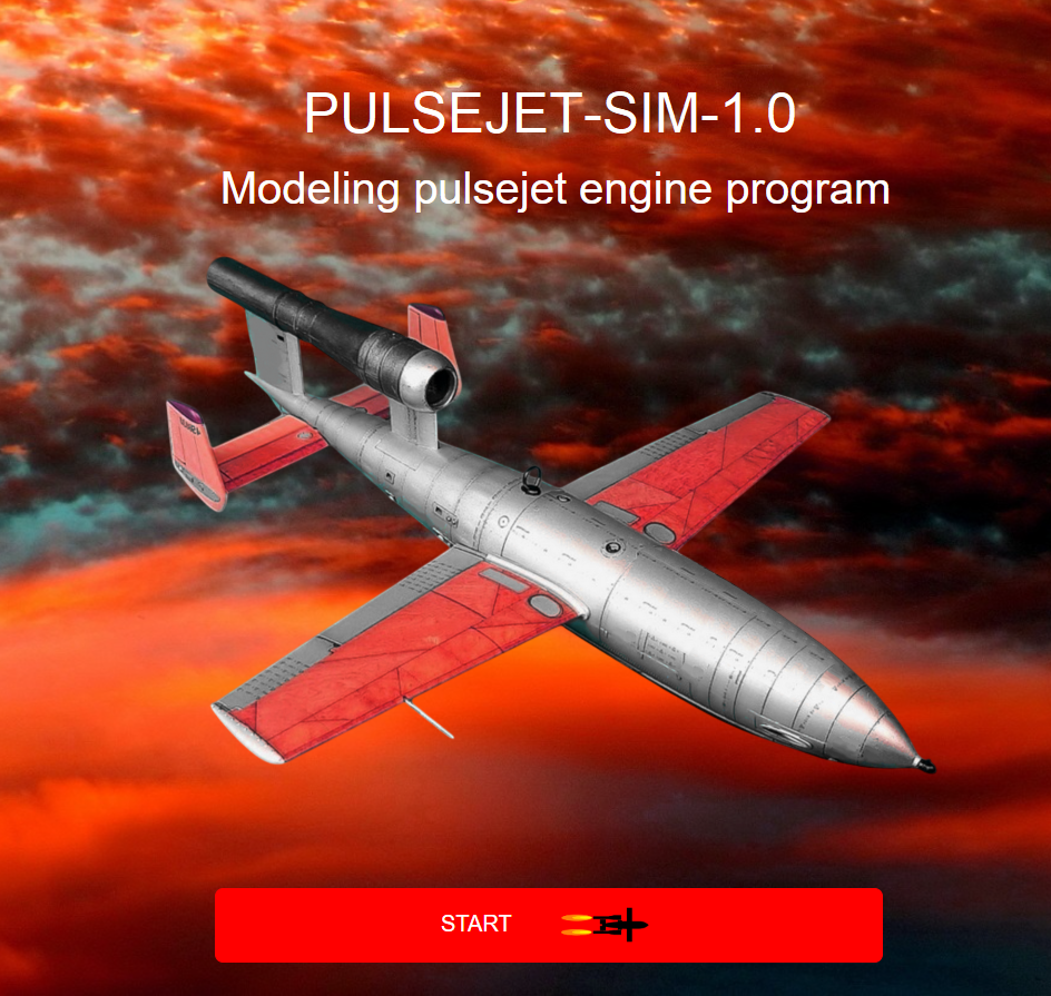 pulsejet simulation